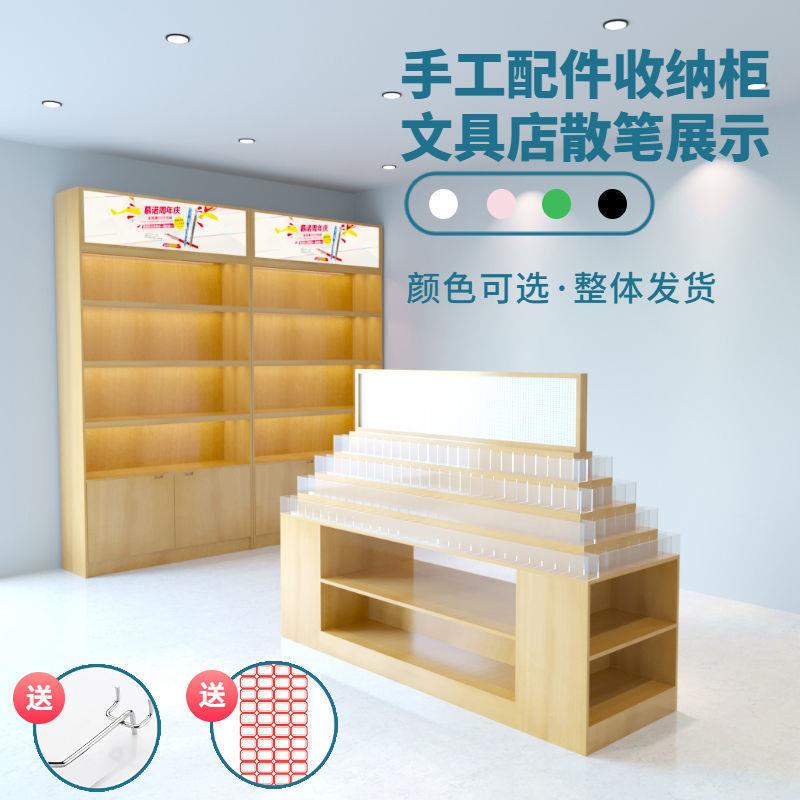 超市文具店笔架金字塔透明亚克力货柜商铺手工配件收纳展示架