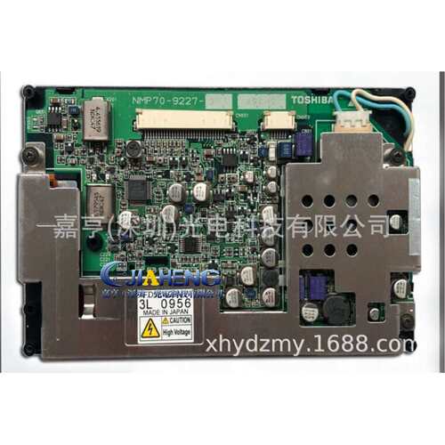 5.8寸TFT58W03-MM2TFD58W22MMTFD58W02-MM2ATFD58W30MM液晶屏