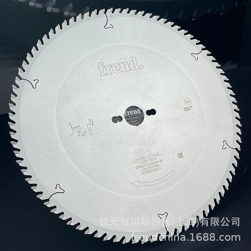 LU2B1501A/350*3.5*30*84意大利Freud锐无*敌工业实木复合圆锯片