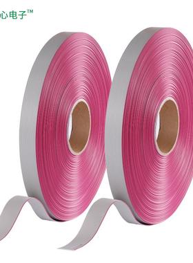 直销UL2651红边灰排线IDC/FC端子排线PH1.0软排线28AWG