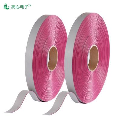 直销UL2651红边灰排线IDC/FC端子排线PH1.0软排线28AWG