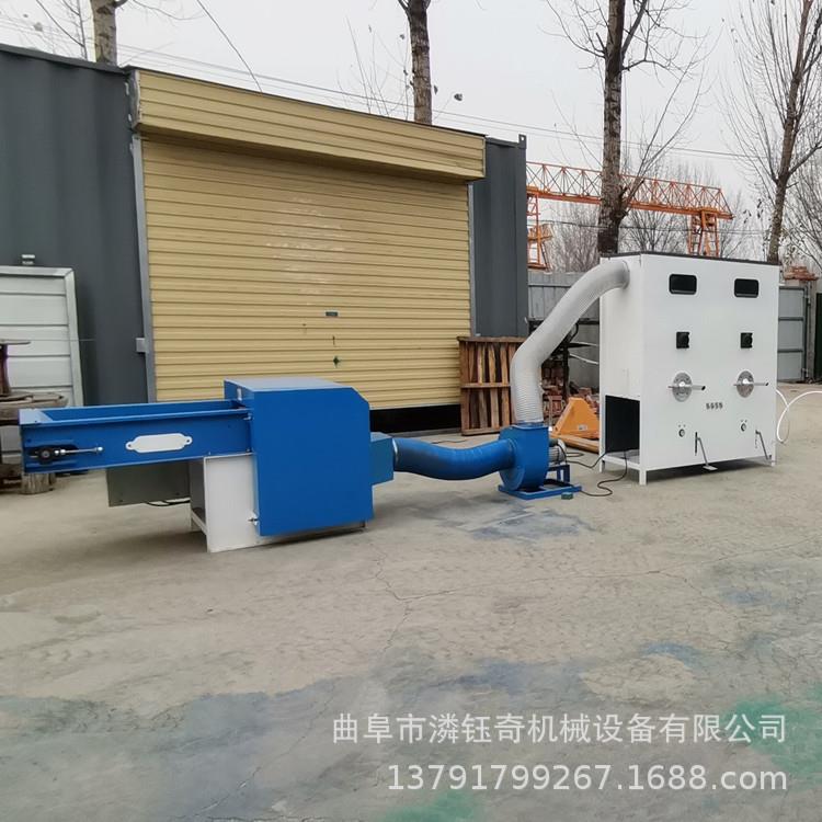 沙发抱枕海绵填充机珍珠棉再生棉开松机双工位吉祥物充棉机