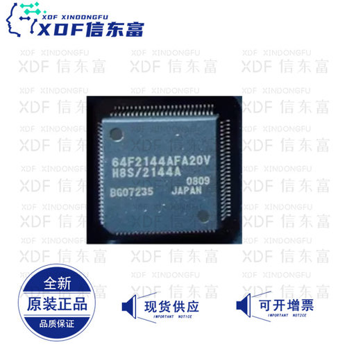 锐萨16位单片机QFP100现货