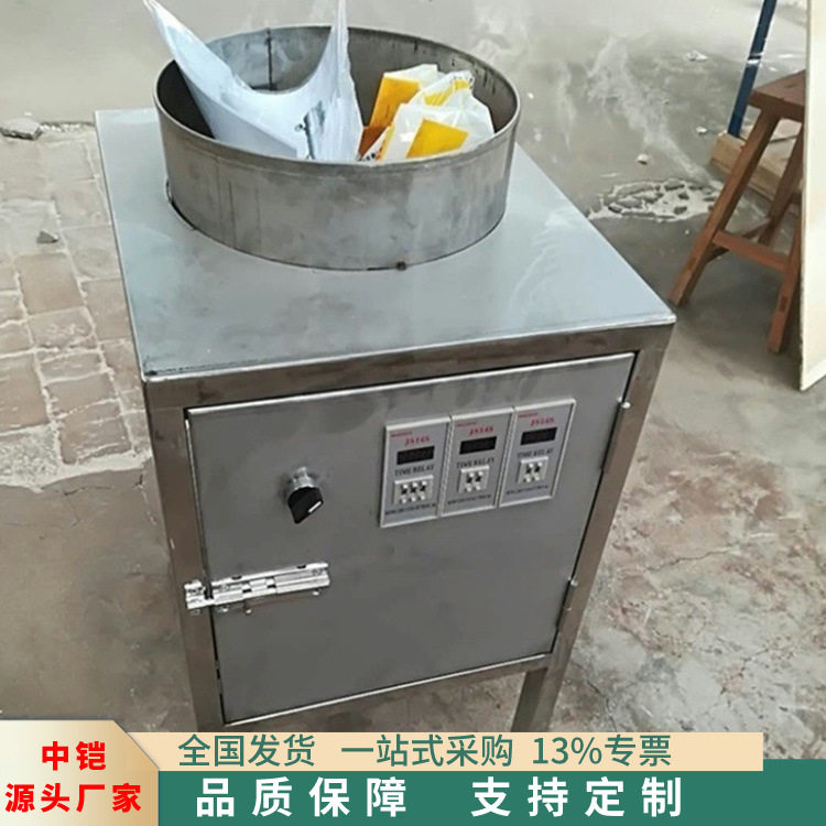 不锈钢商用蒜米脱皮机