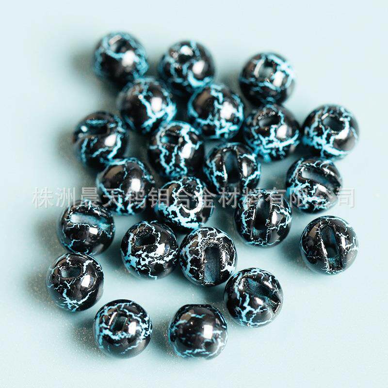 直径2.0mm裂纹色开槽款飞蝇钨豆毛钩绑制钨头珠tungstenbeads