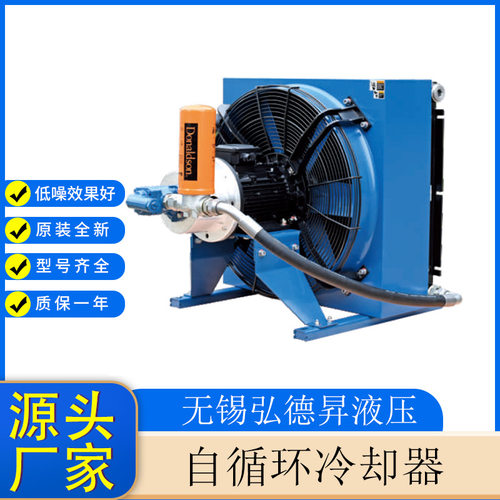 SC系列自循环减速机冷却器