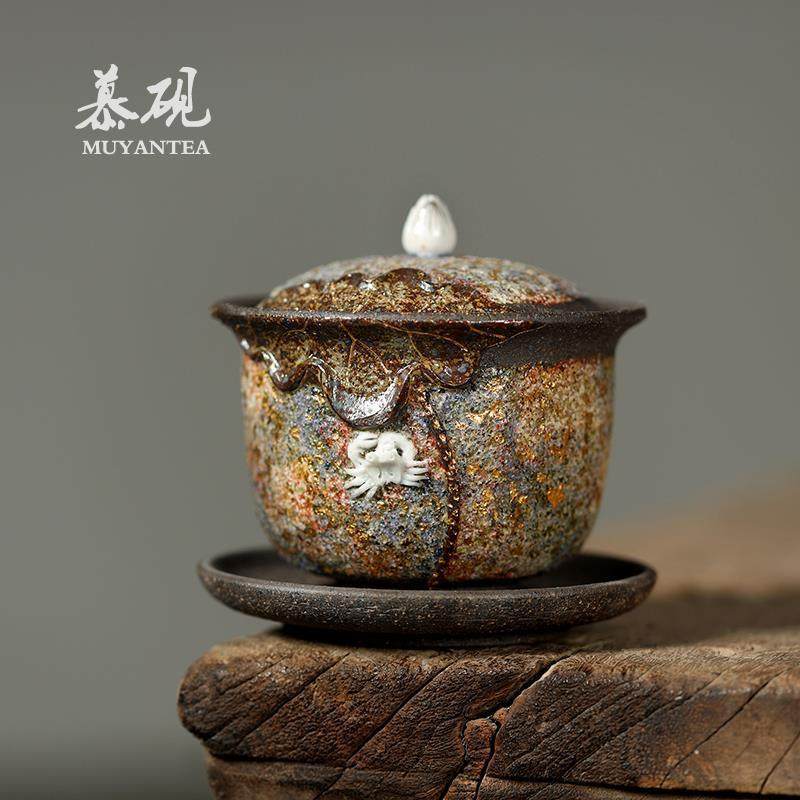 慕砚岩矿三才盖碗茶杯高越手作单个不烫手泡茶碗创意家用茶具盖杯,清洗/食品/商业设备,风口/风叶/风机配件,淘宝优惠券,粉丝福利购,淘宝优惠卷