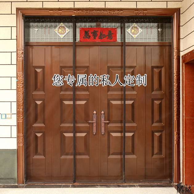 蚊纱门铁门可用网门自粘纱帘木门透气沙网室外内室魔术贴门纱