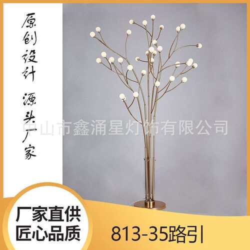 新款婚庆路引灯礼堂场地布置道具节日橱窗装扮道具中式婚礼路引灯