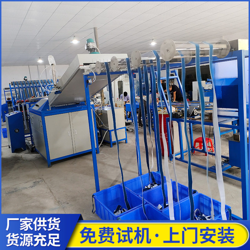 尼龙涤纶织带热定型烘干预缩机