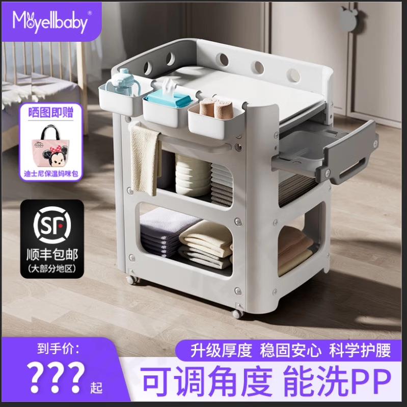 乐亲抽拉式尿布台多功能婴儿护理台二合一垫子收纳盒换尿布置