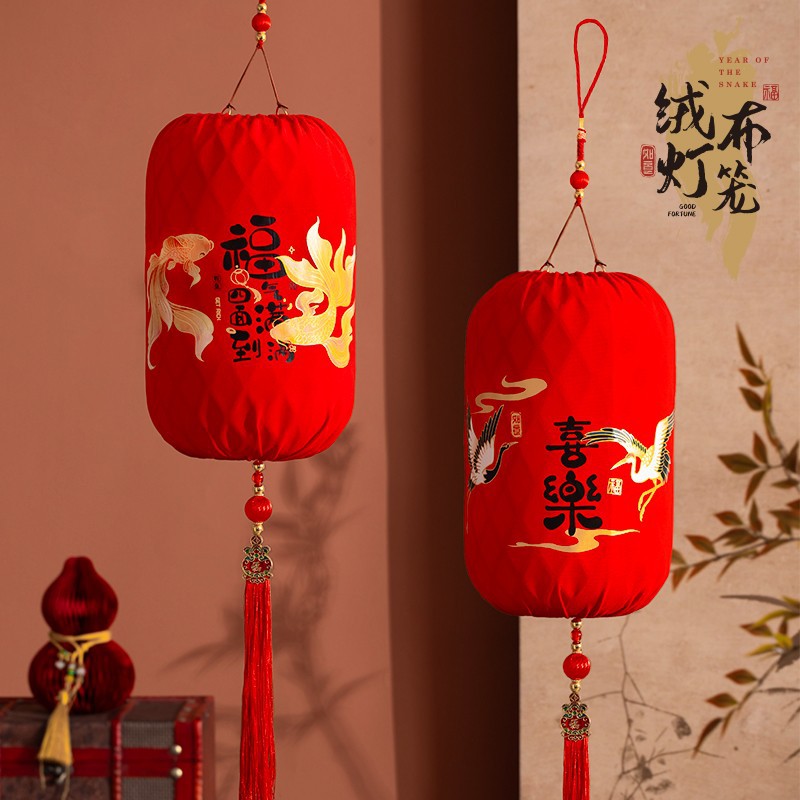 春节红灯笼2025新款新年冬瓜福字绒布大门口一对挂饰户外阳台吊灯