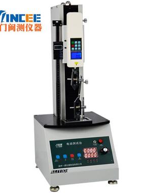 电动立式单柱测试台AEL-400-500N电动立式机架推拉力计
