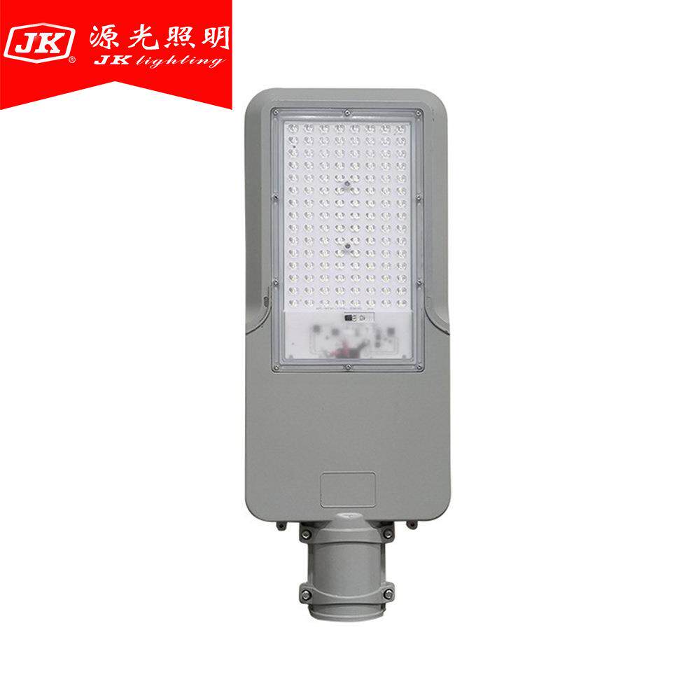 源光亚明LED户外市电道路改造替换分体式灯太阳能维修灯头
