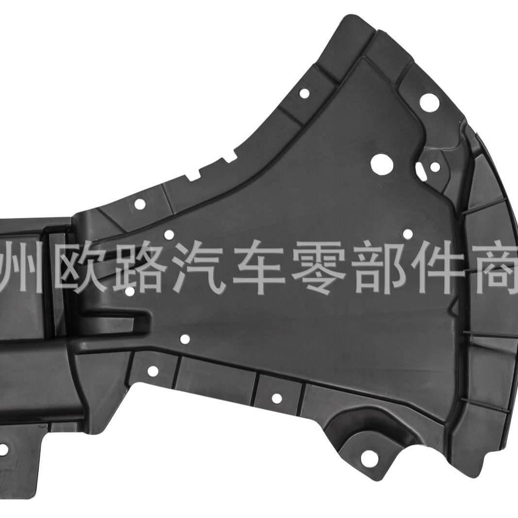 适用奔驰宝马前杠下护板2225200600 51757241829 51757241831R