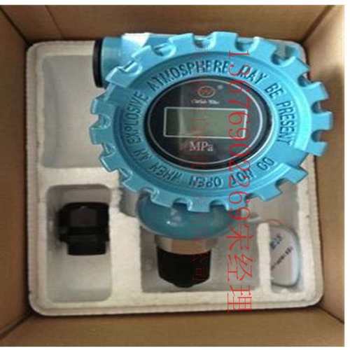 上润WIDEPLUS-AK/ AKAS1R1FE / K1AD / K1AI/ K1B/ K1C压力变送器