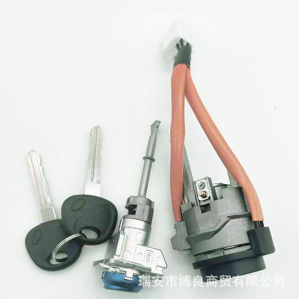 81905F2000适用于现代起亚领动全车锁81900F20000