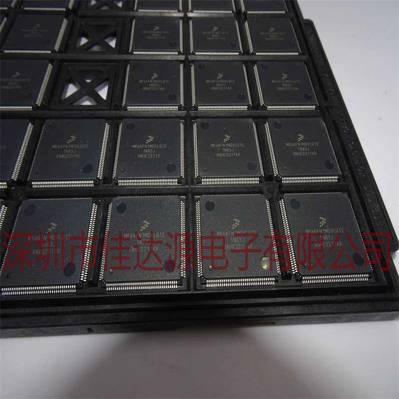 原装 MK64FN1M0VLQ12 LQFP144 汽车电脑板易损CPU芯片ARM微控制器