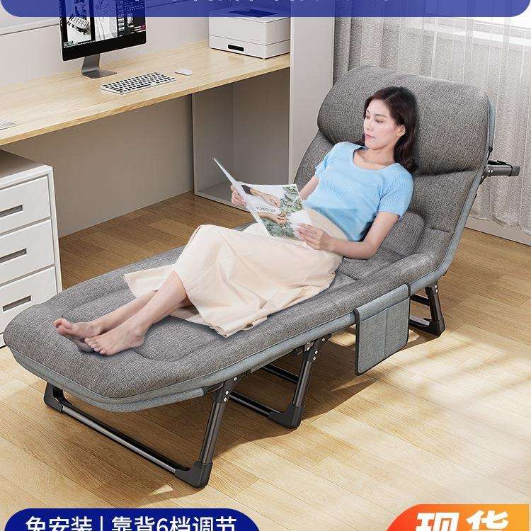 新款折叠床单人床躺椅午休床办公室午睡沙发床单人简易便携行军床