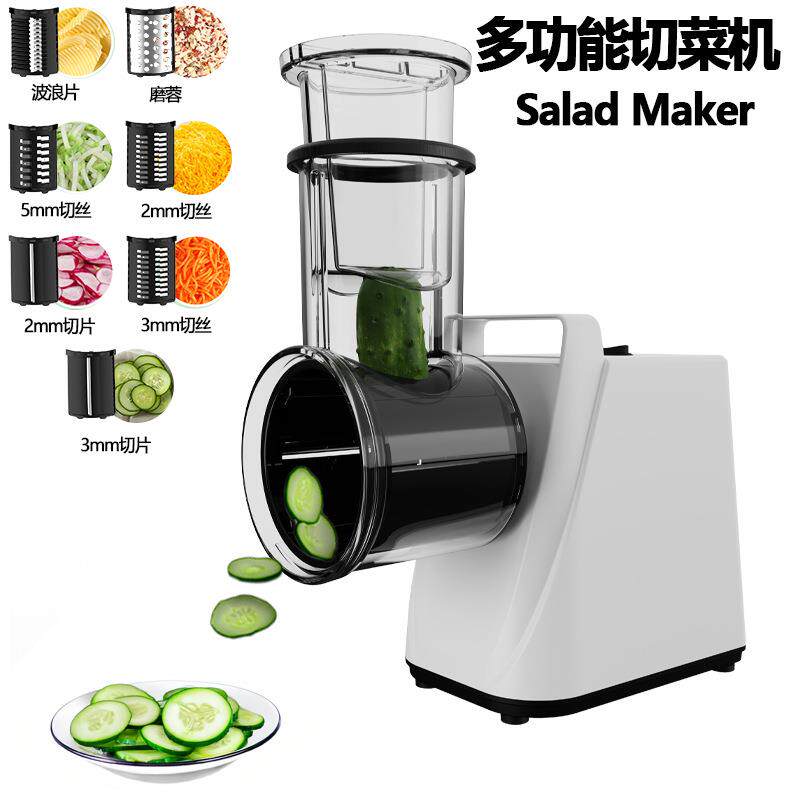小型新款电动厨房切菜器家用多功能土豆切丝切片机全自动切菜神器