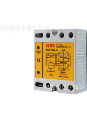 阳明ESR-25AA-HESR-40AA-HESR-60AA-HESR-80AA-HESR-100AA-H