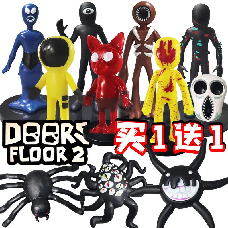 9款外星monster蜘蛛手办