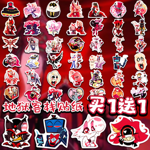 地狱客栈贴纸60张动漫周边瓦伦蒂诺vox路西法笔记本行李箱装饰贴