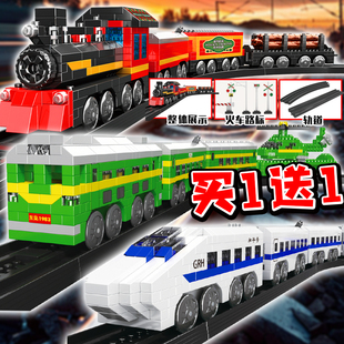 电动复古蒸汽机车火车拼插积木可以绕弯轨道和平号高铁儿童玩具6+