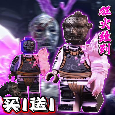 狂火维列地铁逃生乐le高积木