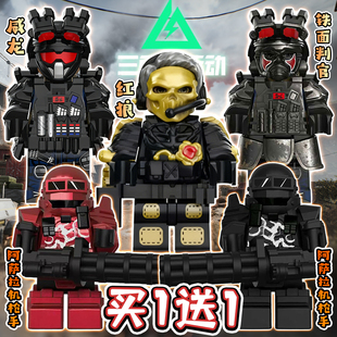 三角洲行动干员人仔红狼蚀金玫瑰深蓝铁面判官积木益智玩具模型6+