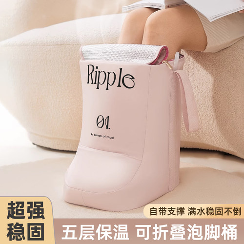 「10w+人看过」家用养生泡脚桶