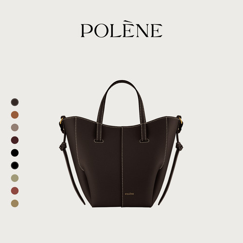 【明星同款】Polene波灵恩CYME TOTE NANO牛皮革通勤包单肩包