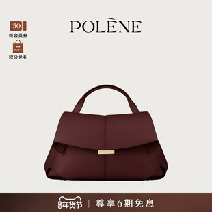 [明星同款]Polene波灵恩Mokki Mini黑樱桃色牛皮手提单肩斜挎包