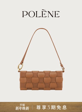 Polene波灵恩Neiti 驼色拼接牛皮棋盘包手提单肩包