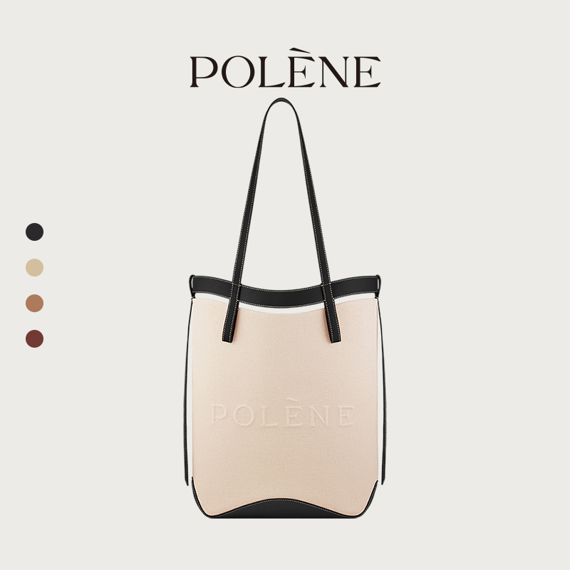 [明星同款]Polene波灵恩Ilo 皮革帆布手提单肩托特包