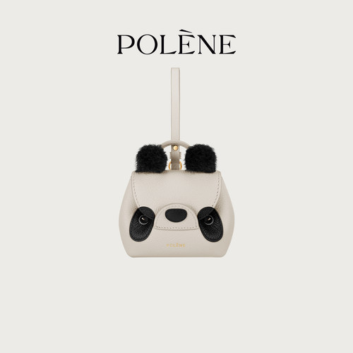 【26新品】Polene波灵恩The Nanonimals小动物迷你包挂饰Pamboo