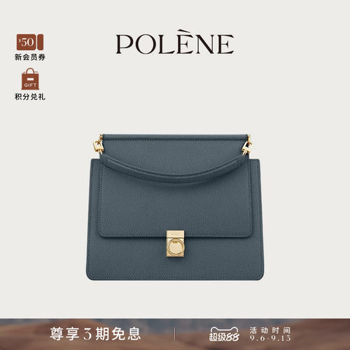 Polene荔枝牛皮手提斜挎包