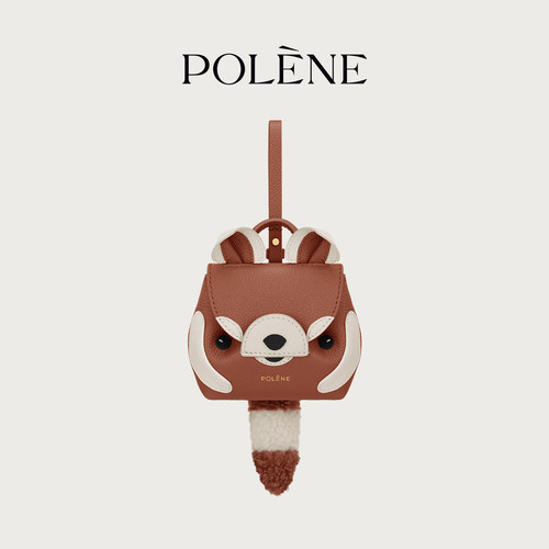 【26新品】Polene波灵恩The Nanonimals小动物迷你包挂饰Rodjo