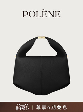 Polene波灵恩Béri 黑色荔枝牛皮（链条款）手提斜挎包