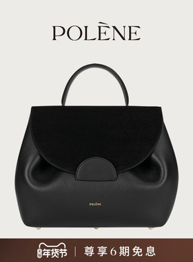 【礼物】Polene波灵恩Number One 黑色牛皮拼接酒窝包手提斜挎包