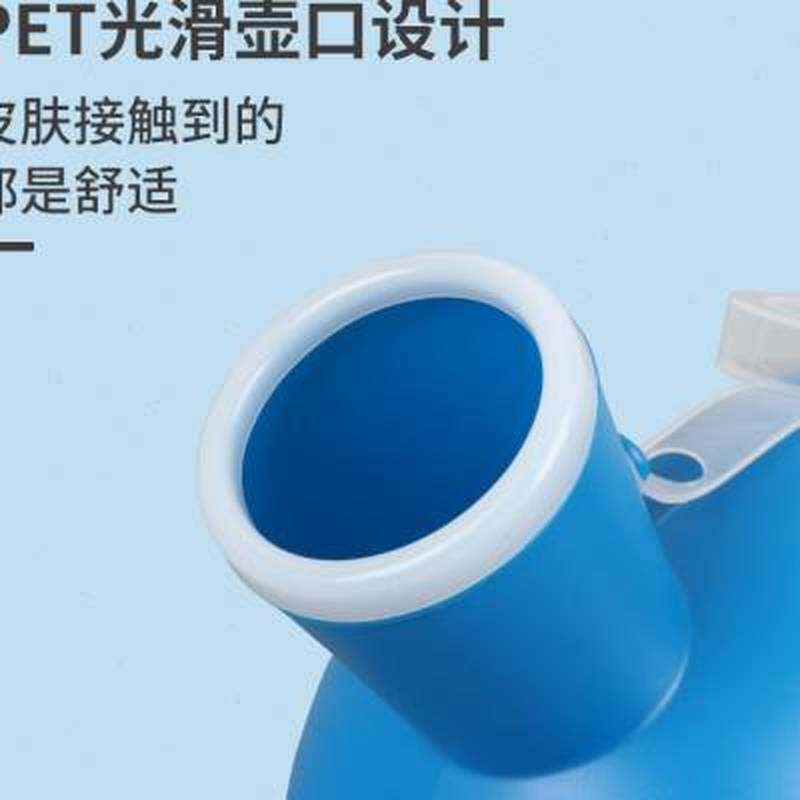 儿童尿壶 夜间 男孩大人家用防臭移动卧室内小便盆接尿器防漏夜壶