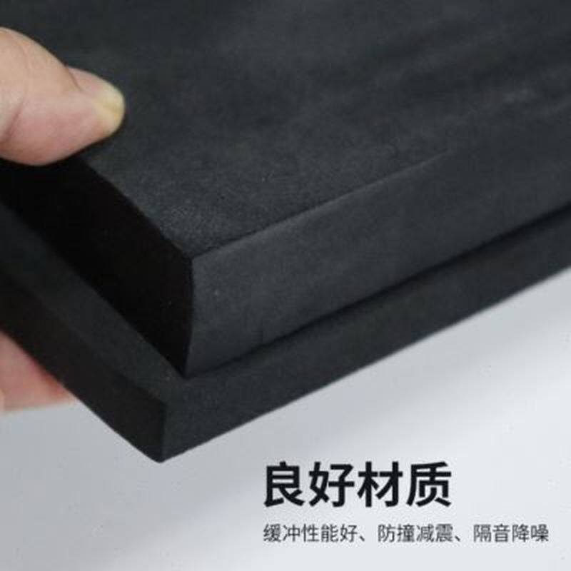 38度防静电eva泡棉板材泡沫板eva内衬泡沫垫减震垫背胶eva材料