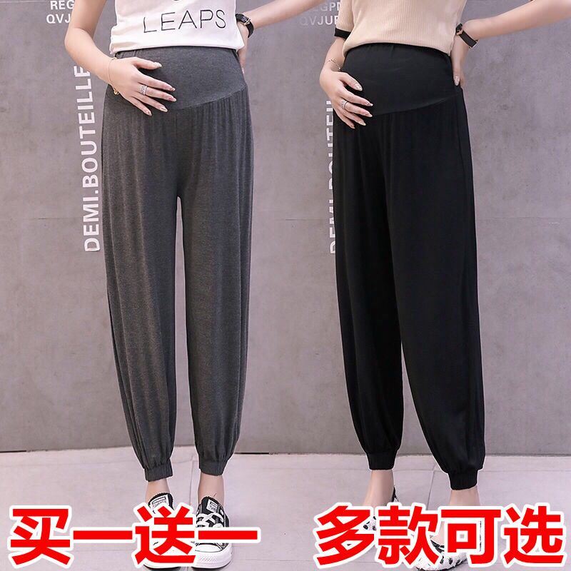 孕妇裤夏季薄款外穿宽松大码托腹休闲灯笼九分打底裤子孕妇装夏装