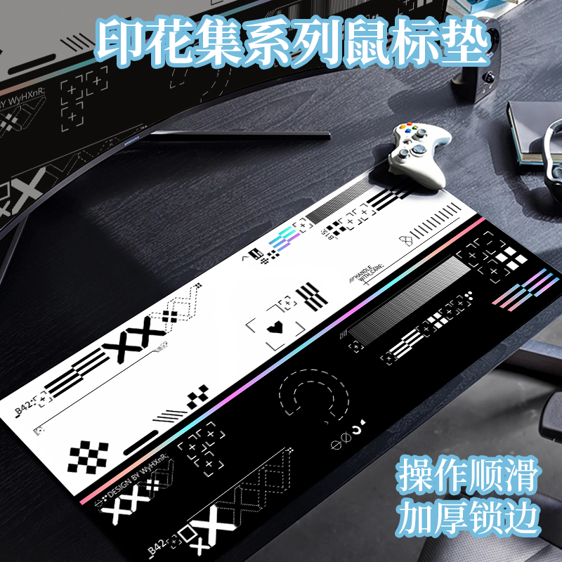 CSGO鼠标垫印花集男电竞FPS桌垫