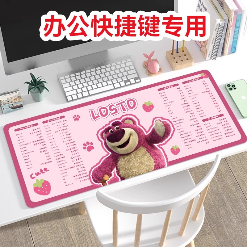 新款快捷键大全鼠标垫超大笔记本电脑桌垫女生办公学习家用键盘垫