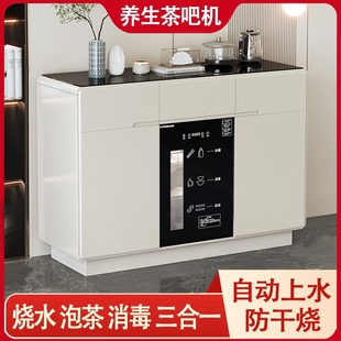 家用一体带消毒储泡茶机物柜餐边柜饮水机轻奢现代 茶吧机2025新款