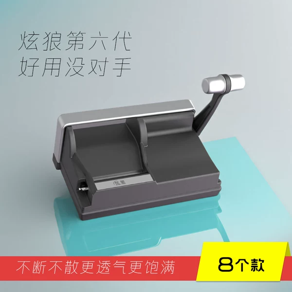 Товары от 炫狼烟具旗舰店