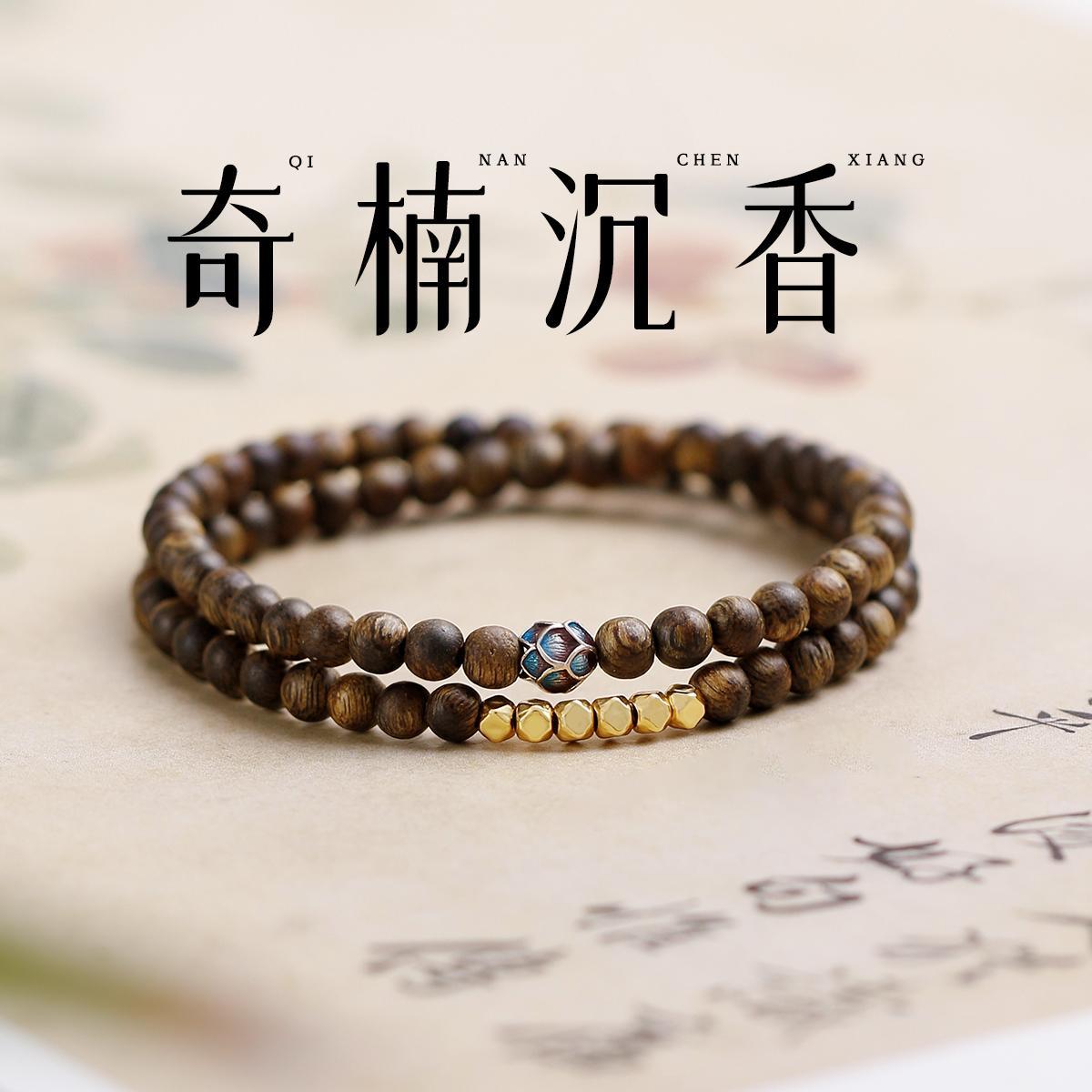 王菲同款沉香手串叠戴三圈檀香木质安神助眠串珠檀木情绪稳定手链