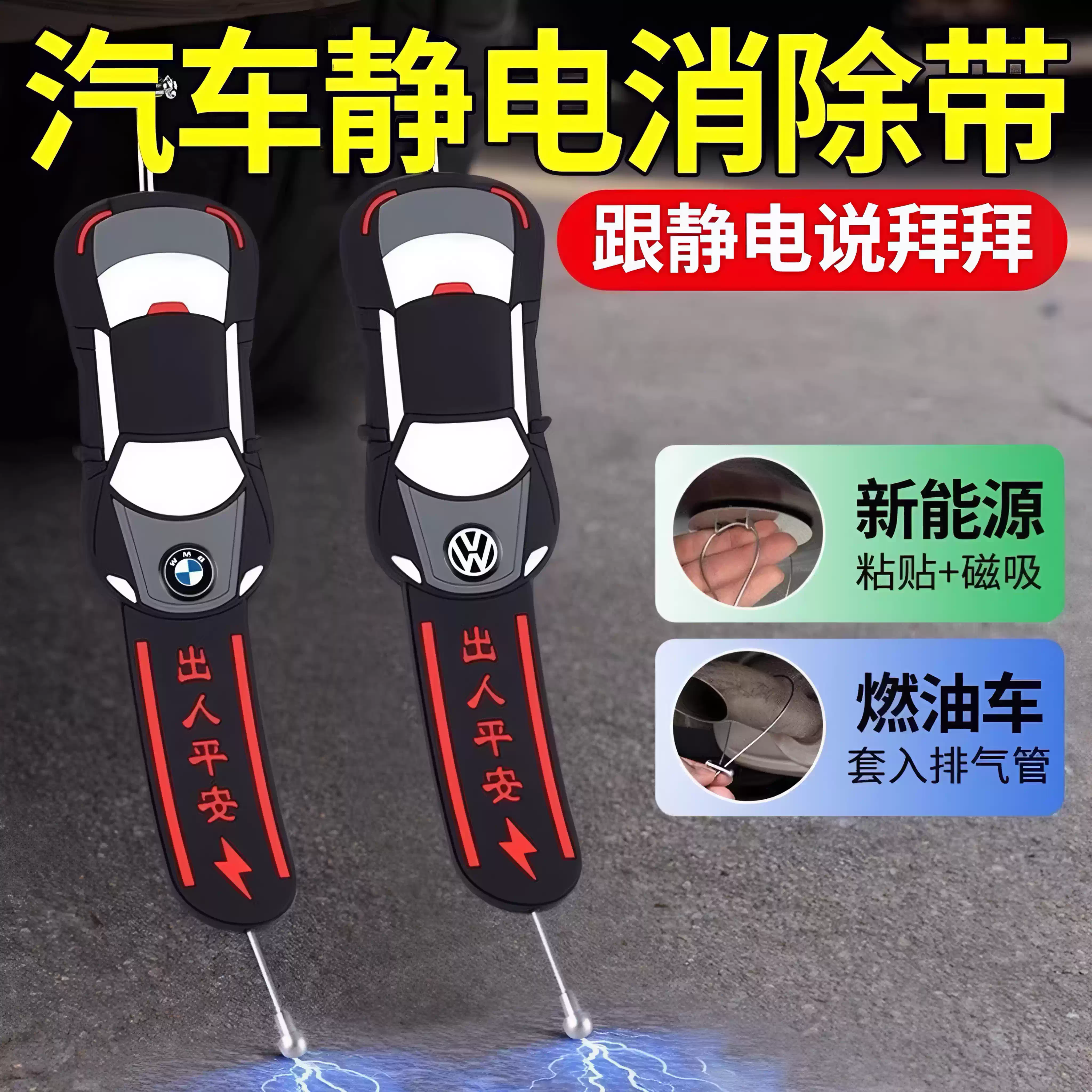 【旗舰品质⭐质量有保证】