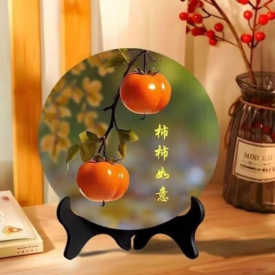 八方来财山水相框摆件送礼